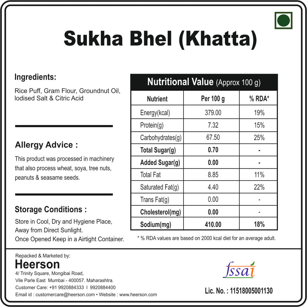 Sukha Bhel ( Khatta ) 