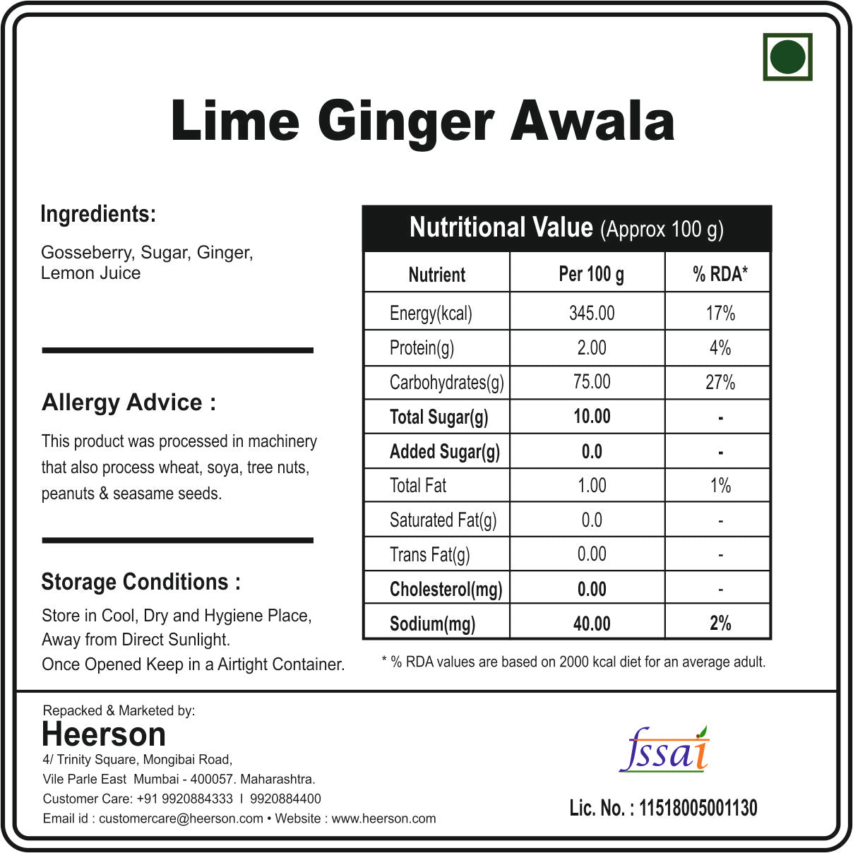 Lime Ginger Awala