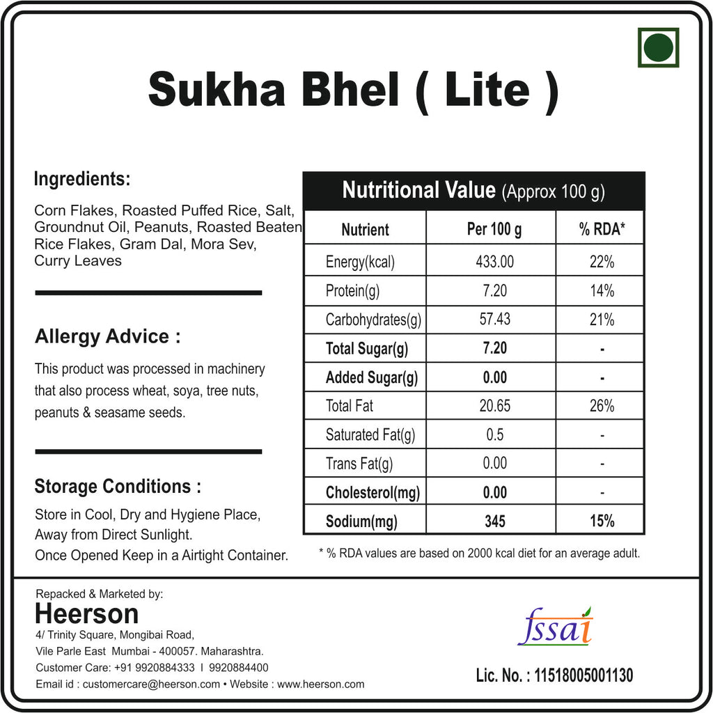Sukha Bhel ( Lite )