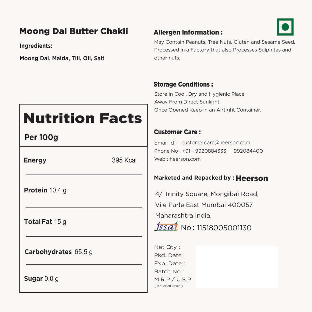 Moong Dal Butter Chakli