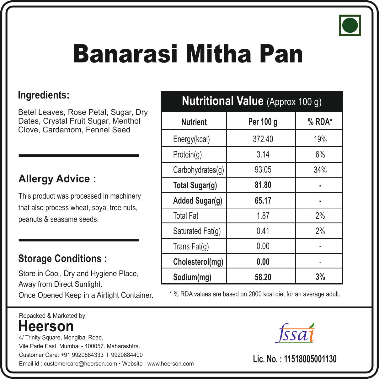 Banarasi Mitha Pan