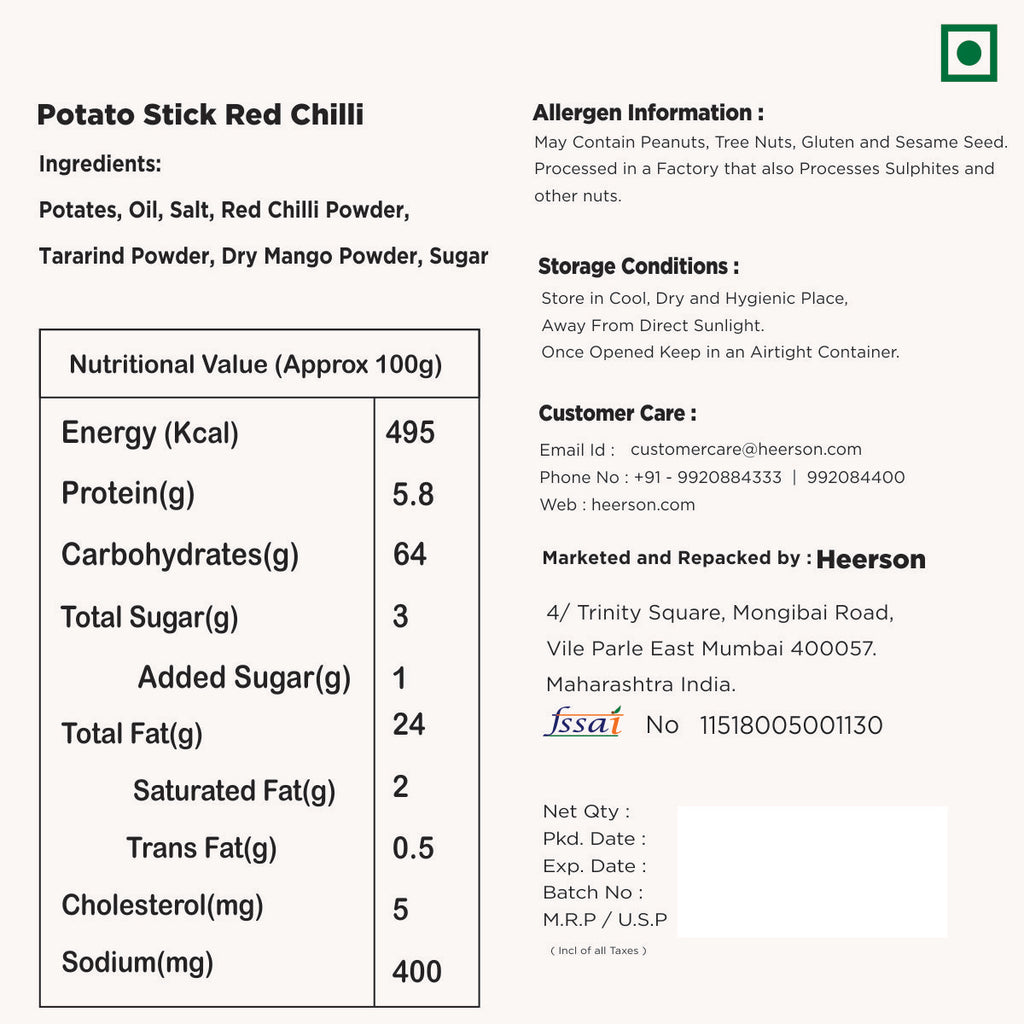 Potato Stick ( Red Chilli )