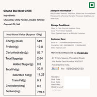 Premium Heerson Chana Dal Namkeen. Red chilli flavor
