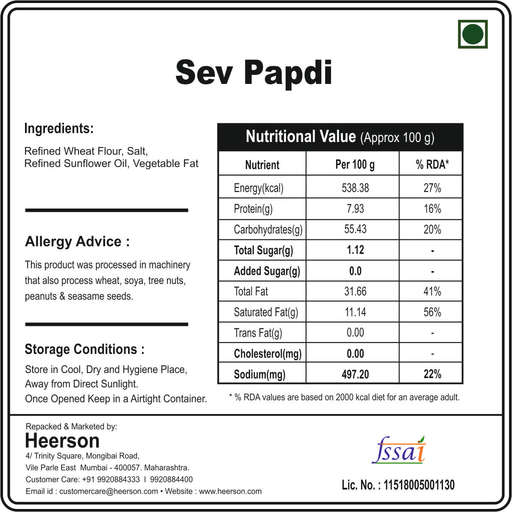 Sev Papdi 