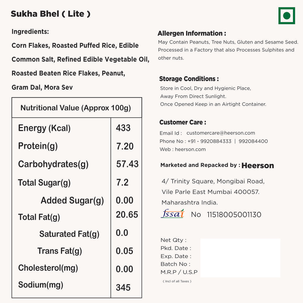 Sukha Bhel ( Lite )