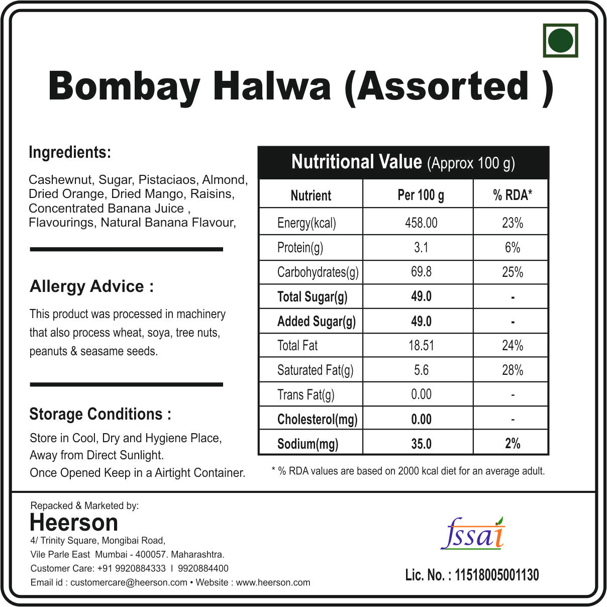 Bombay Halwa ( Assorted )
